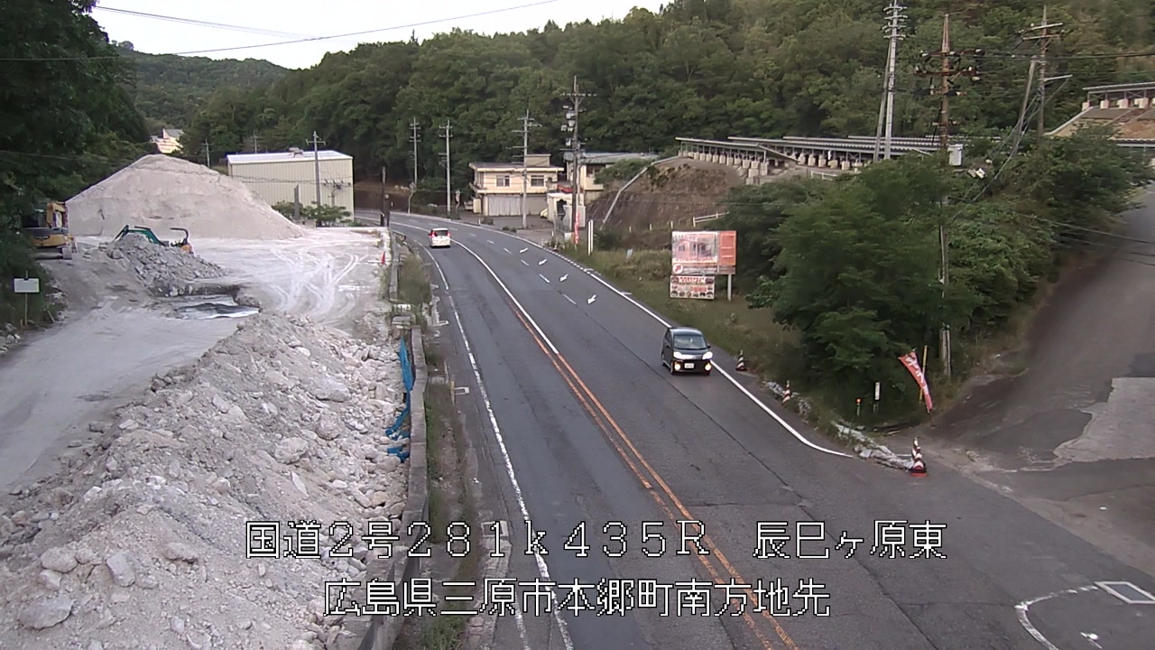 2026年05月25日19時