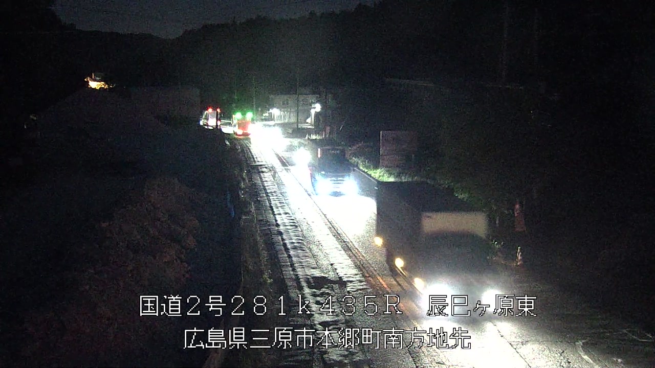 2026年05月25日20時