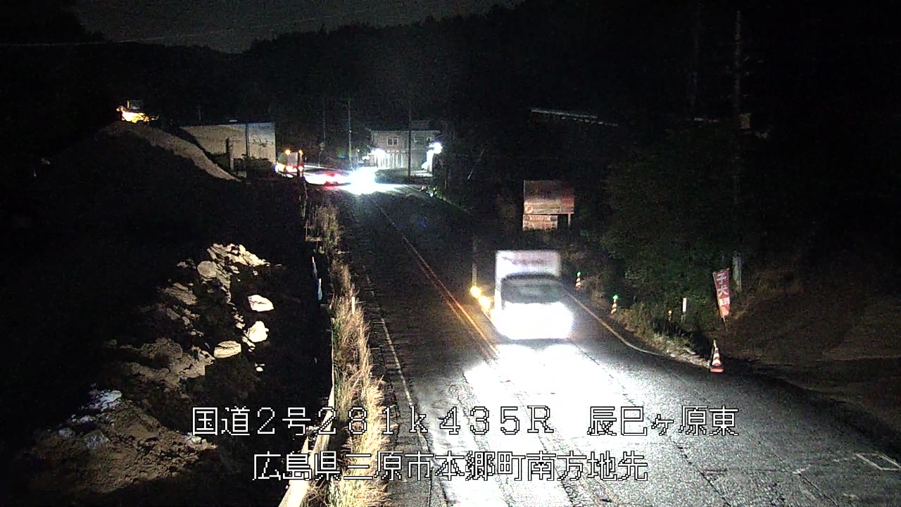 2026年05月25日21時
