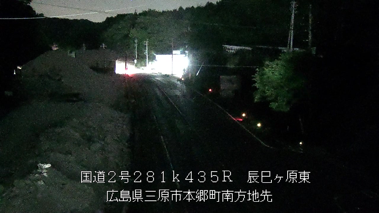 2026年05月26日00時