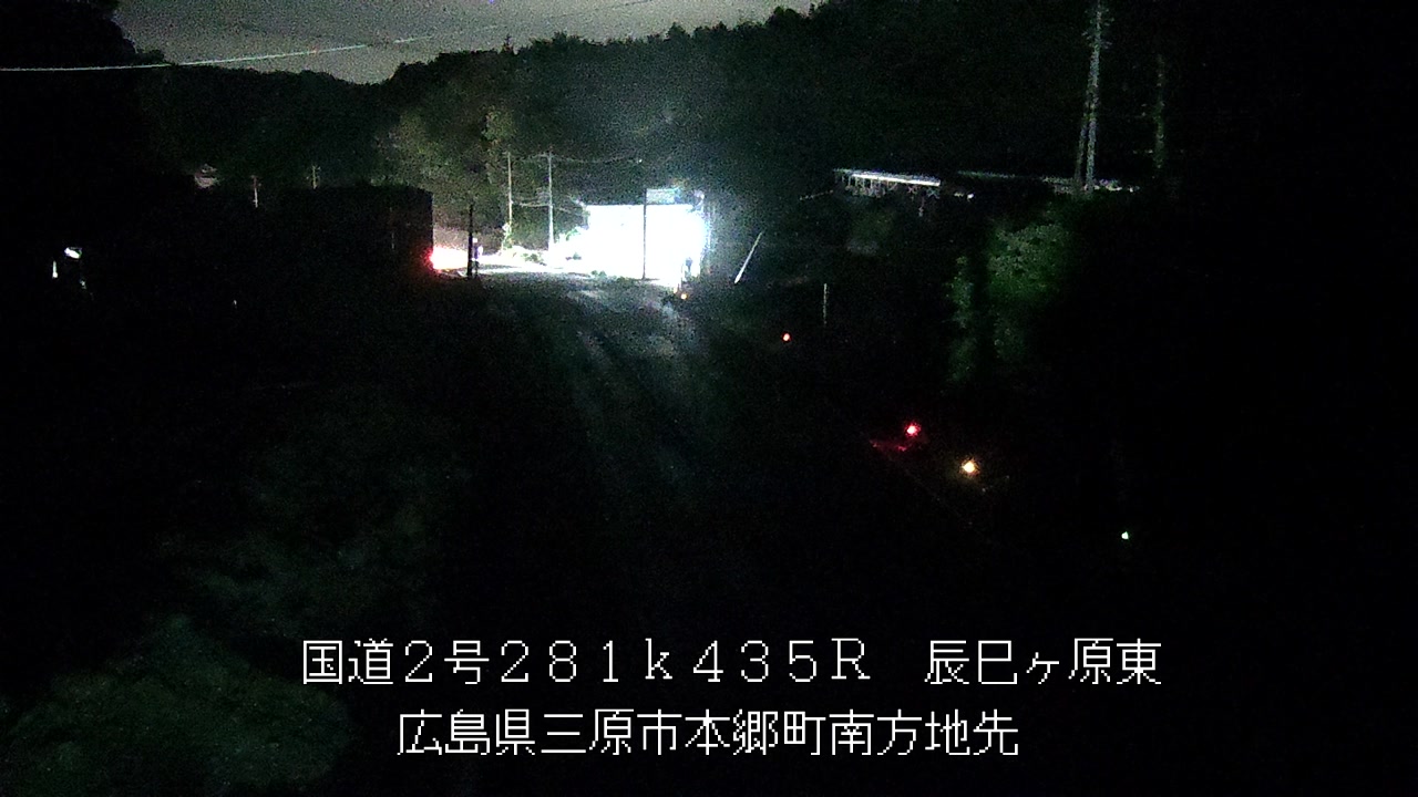 2026年05月26日03時