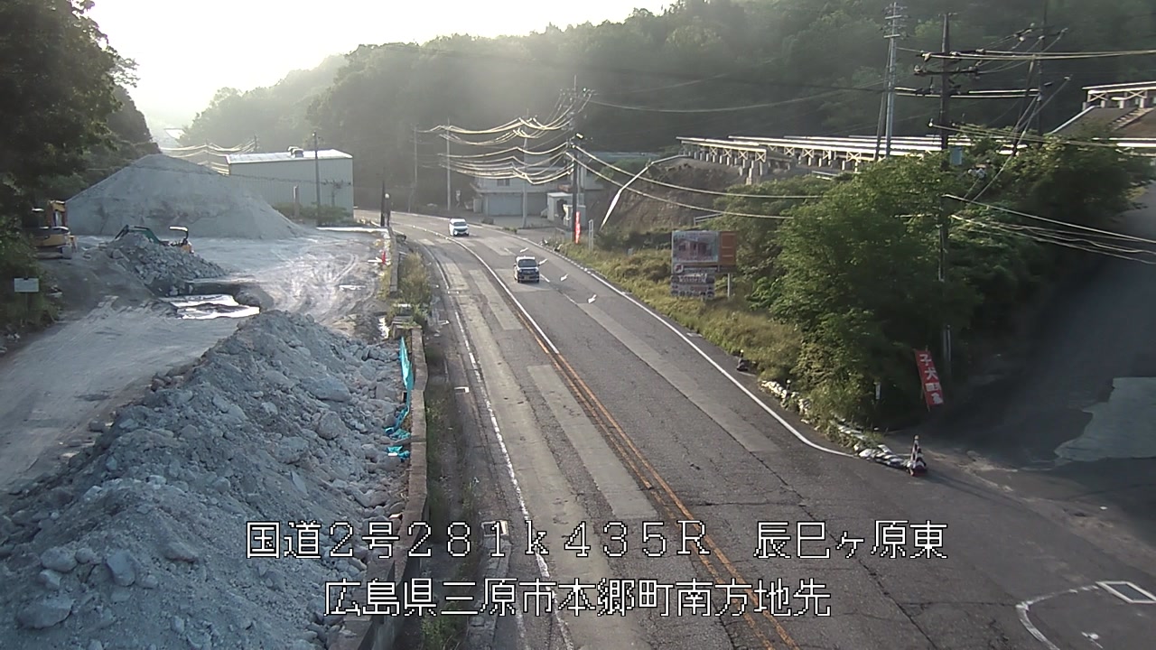2026年05月26日06時