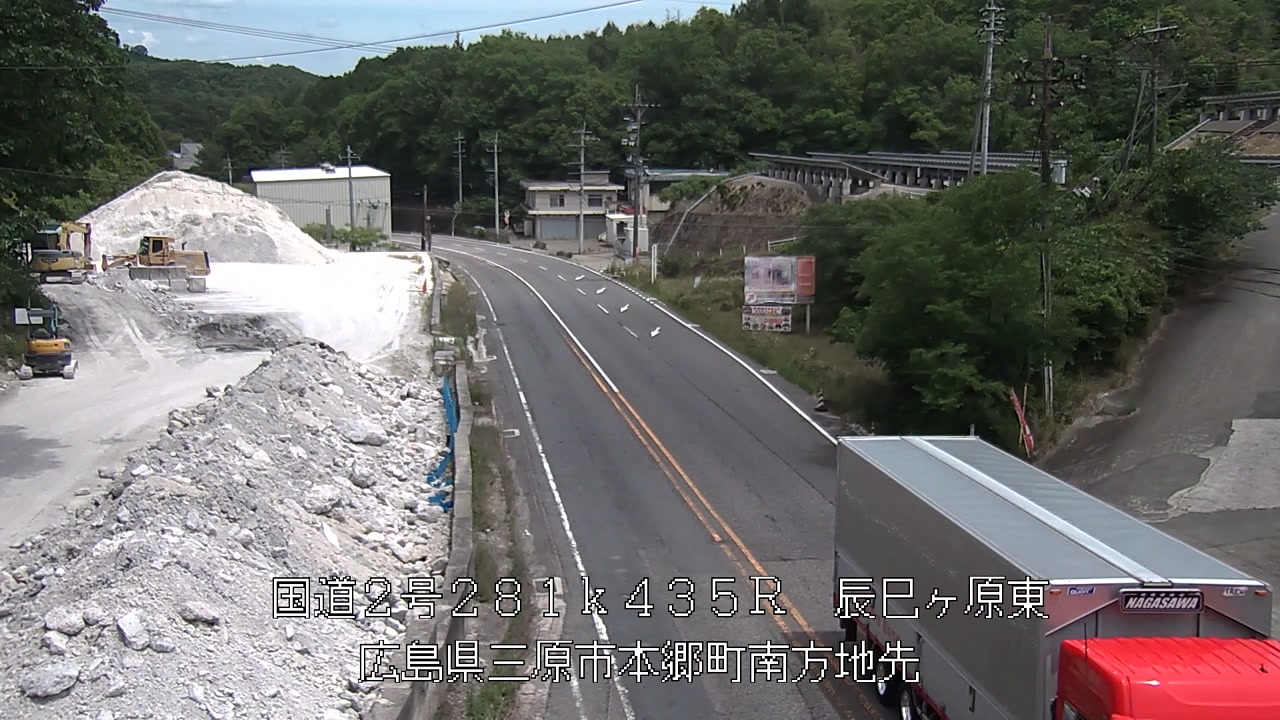 2026年05月26日13時