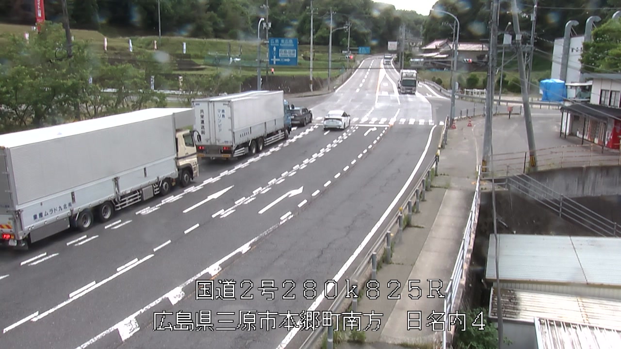2026年05月26日14時