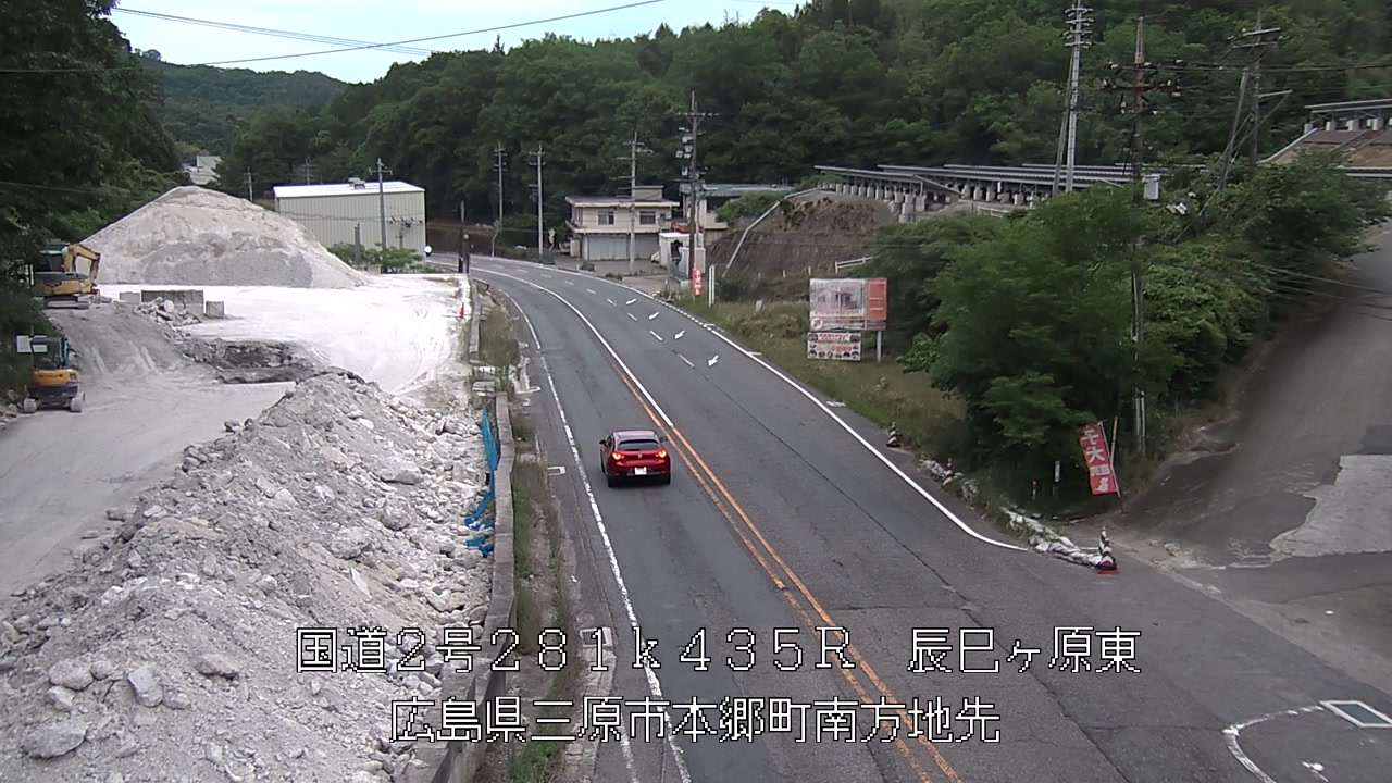 2026年05月26日19時