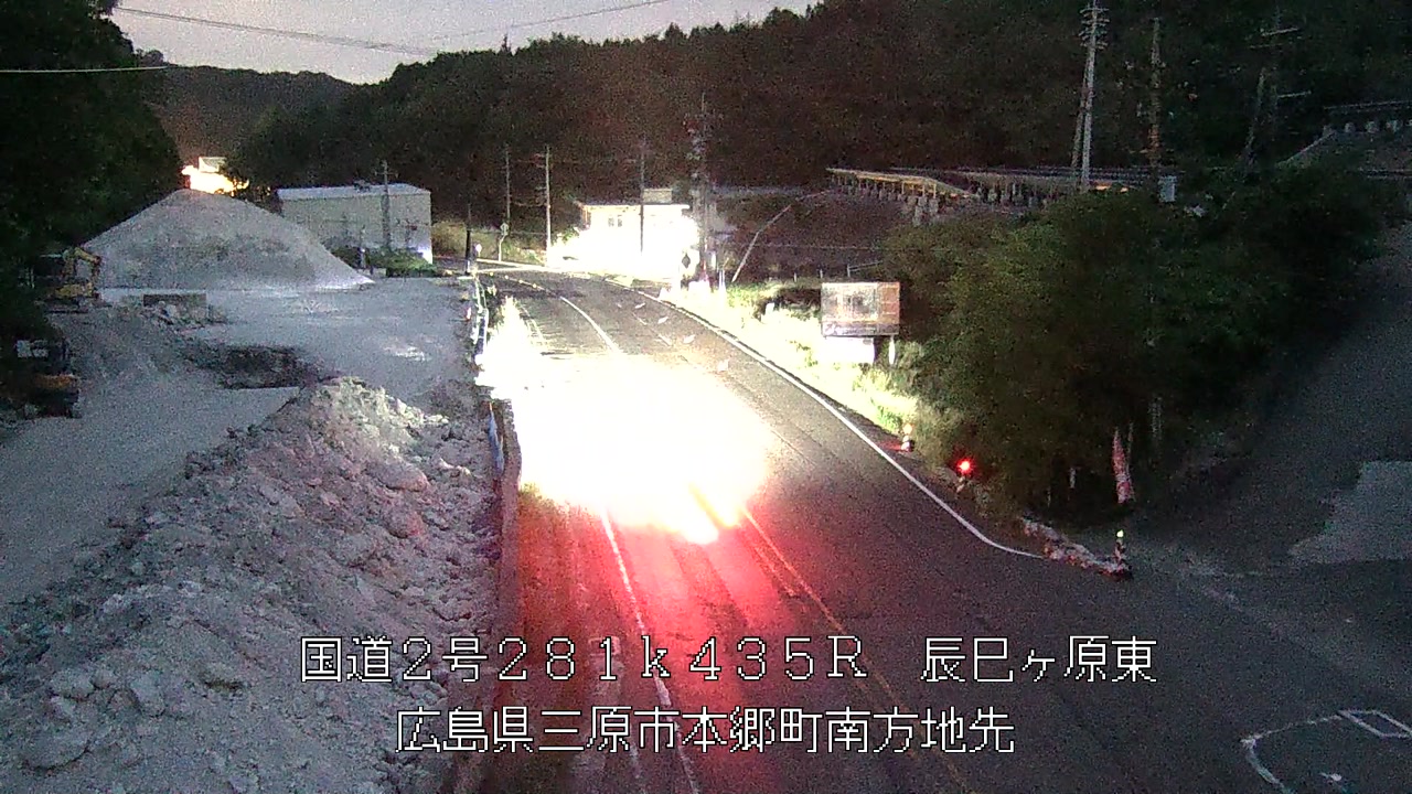 2026年05月26日20時