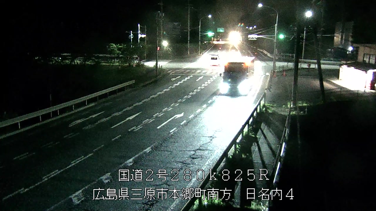 2026年05月26日23時