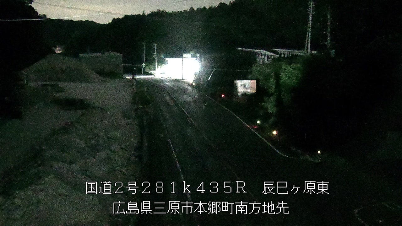 2026年05月26日23時