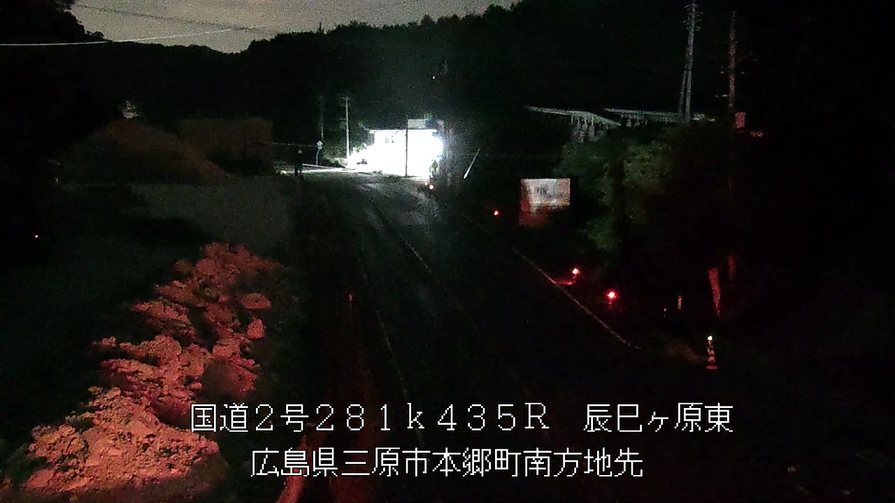 2026年05月27日00時