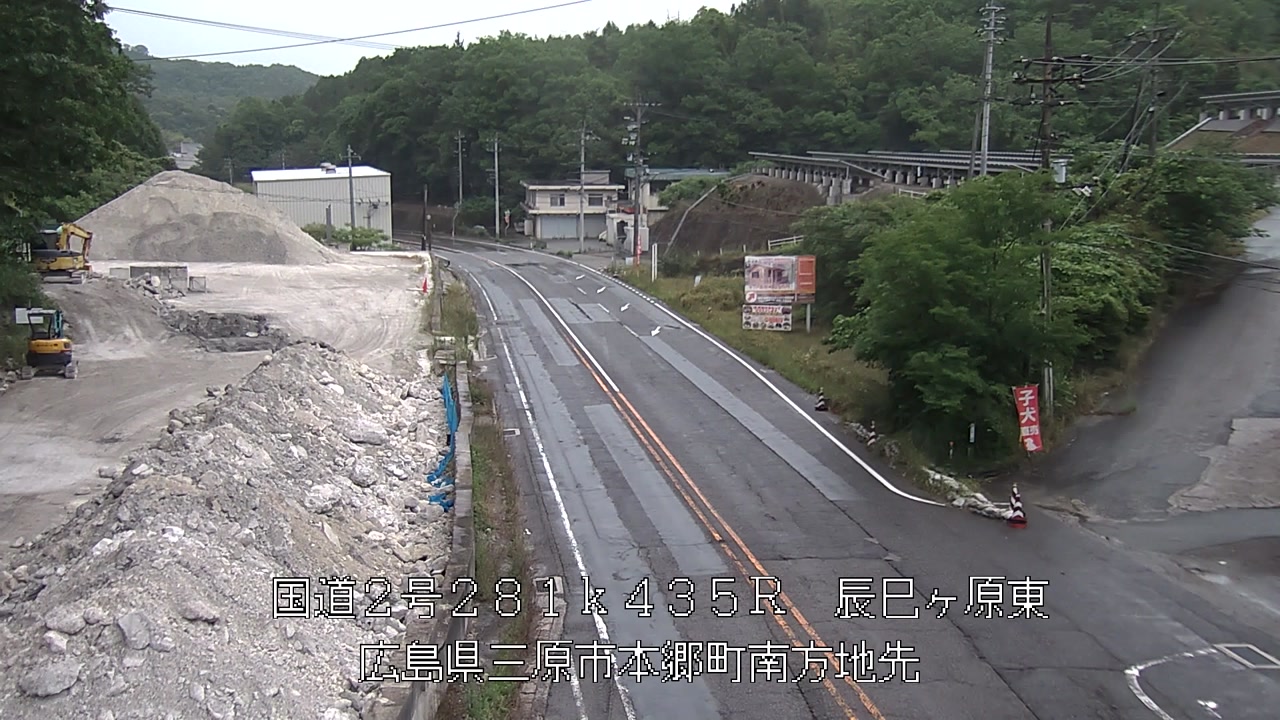 2026年05月27日07時