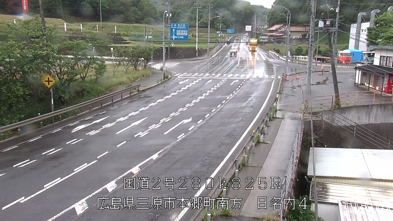 2026年05月27日08時