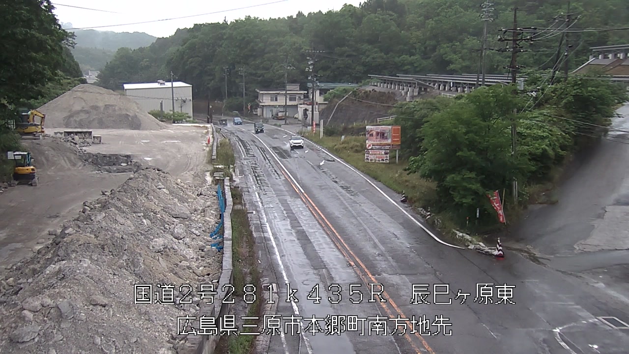 2026年05月27日08時