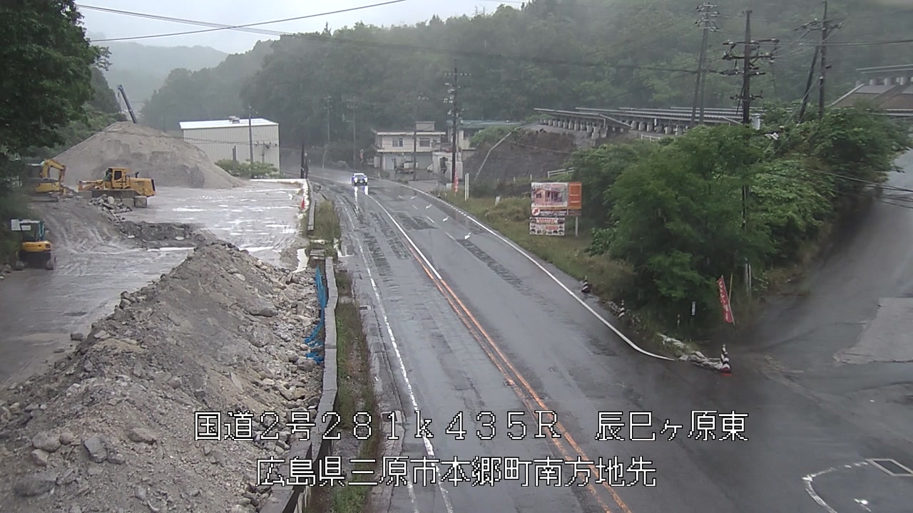 2026年05月27日09時
