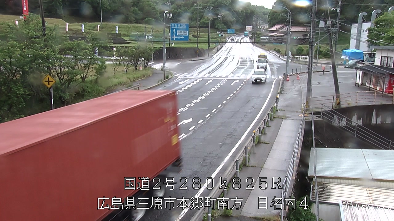 2026年05月27日11時