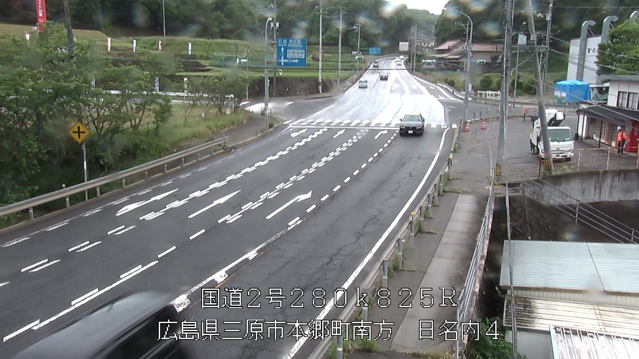 2026年05月27日14時