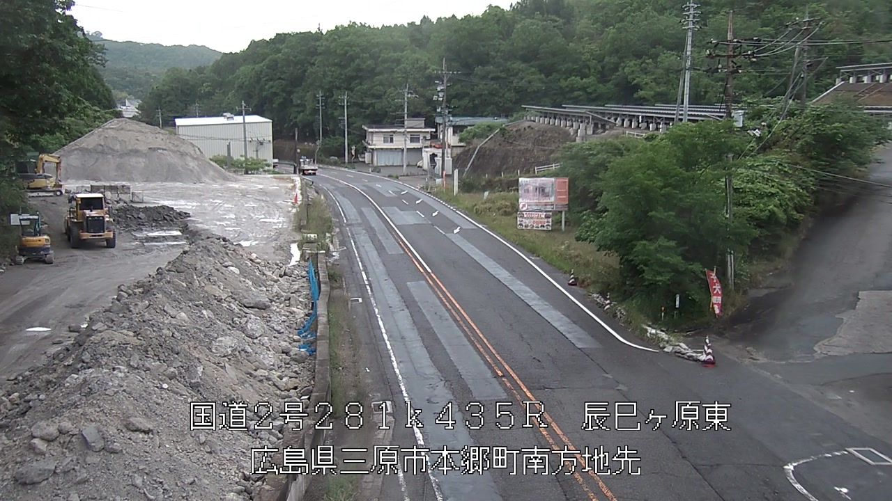 2026年05月27日14時