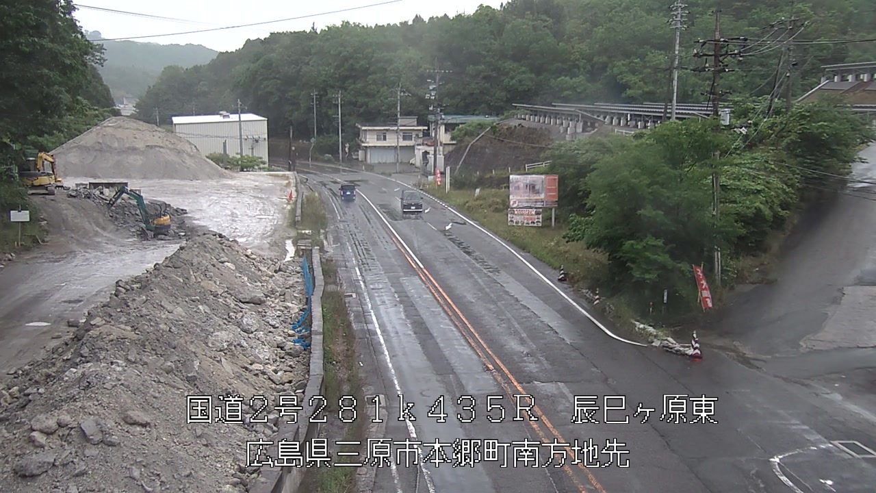 2026年05月27日16時