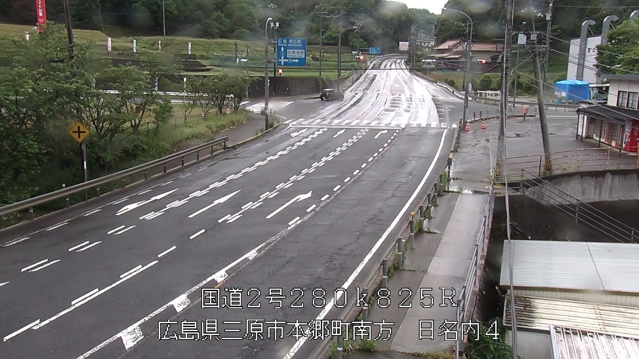 2026年05月27日17時