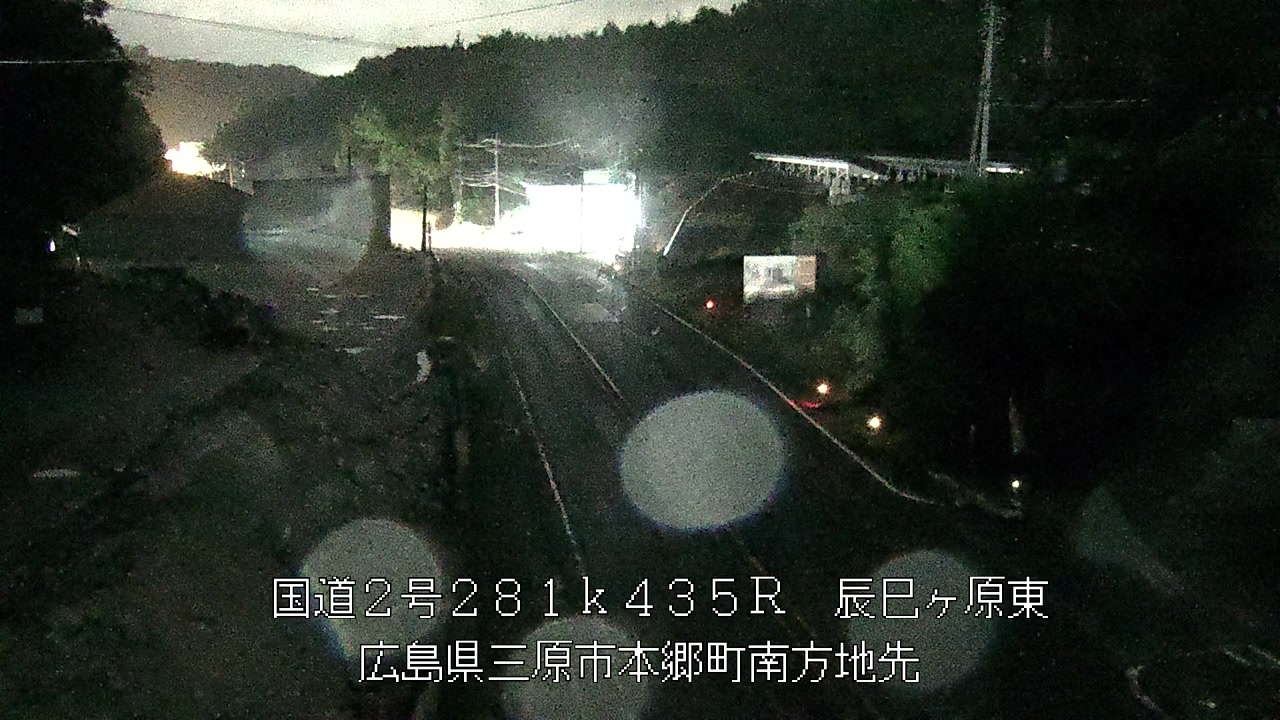 2026年05月27日21時