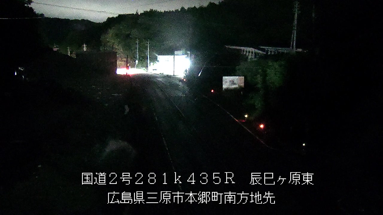 2026年05月27日23時
