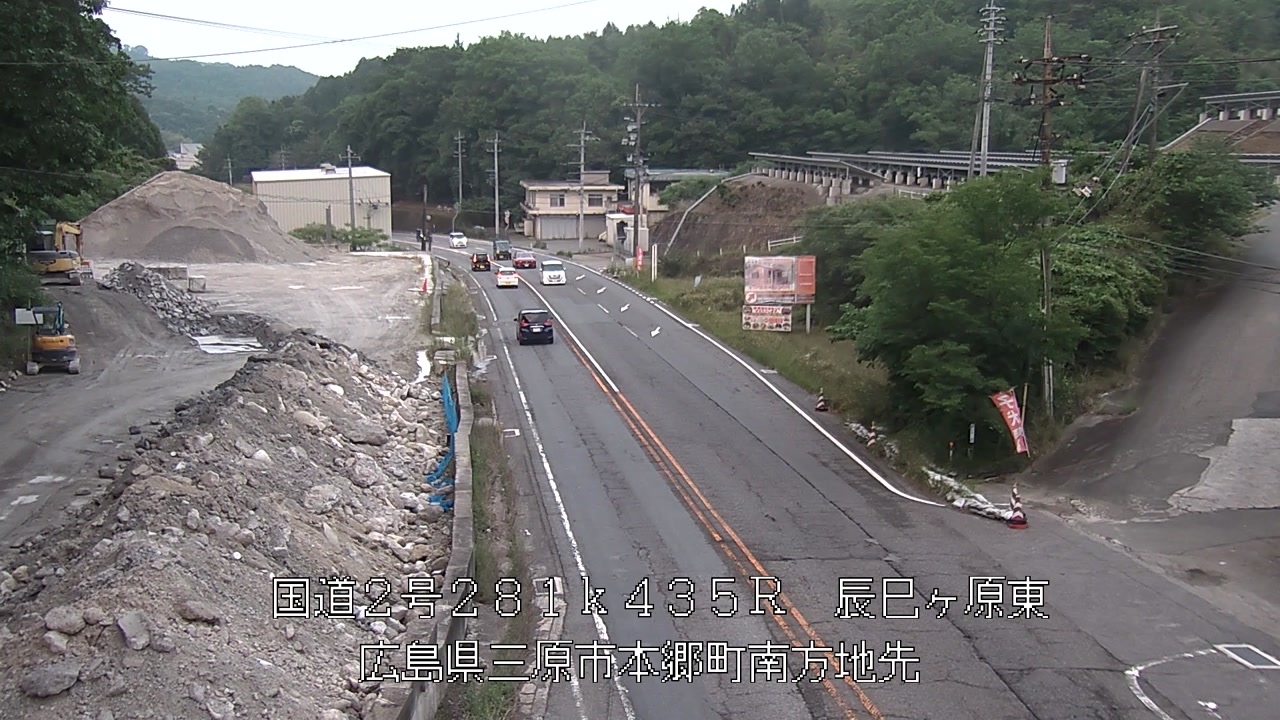 2026年05月28日19時