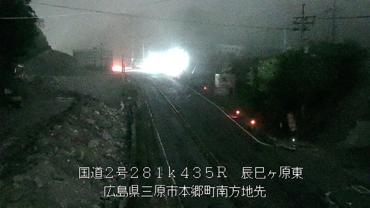 2026年05月29日00時