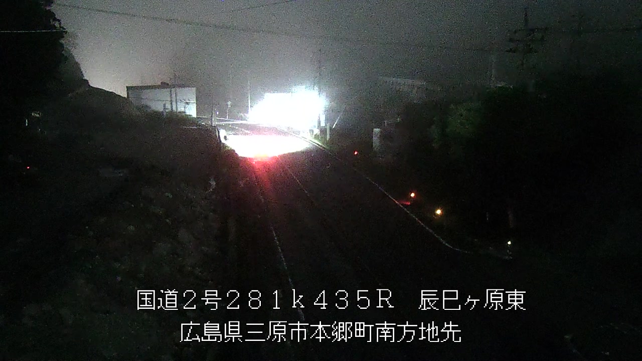 2026年05月29日01時