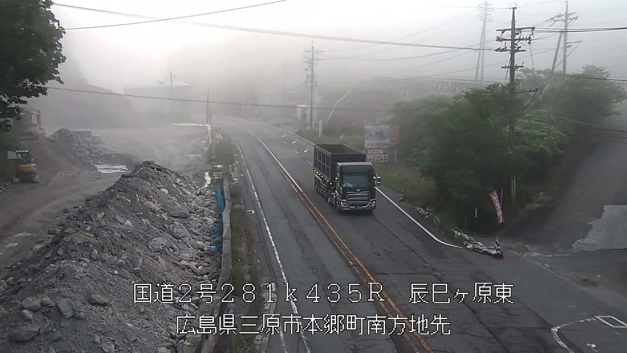 2026年05月29日06時
