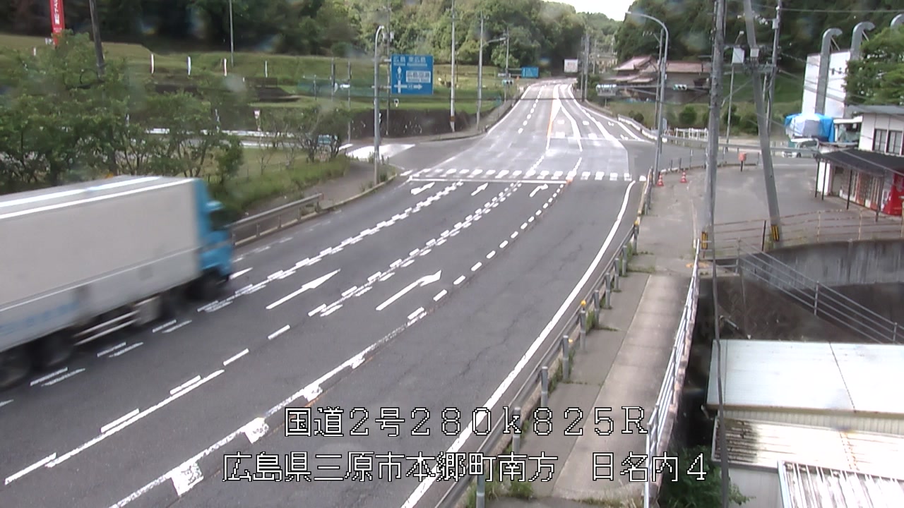 2026年05月29日11時
