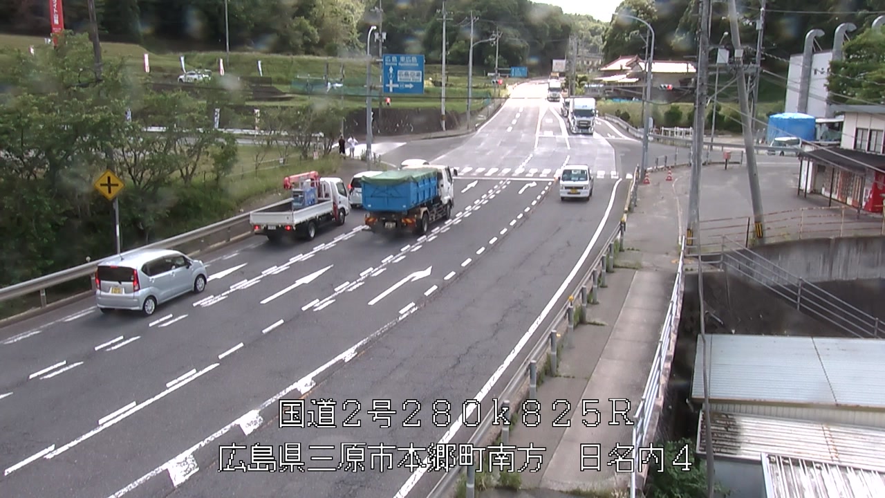2026年05月29日14時
