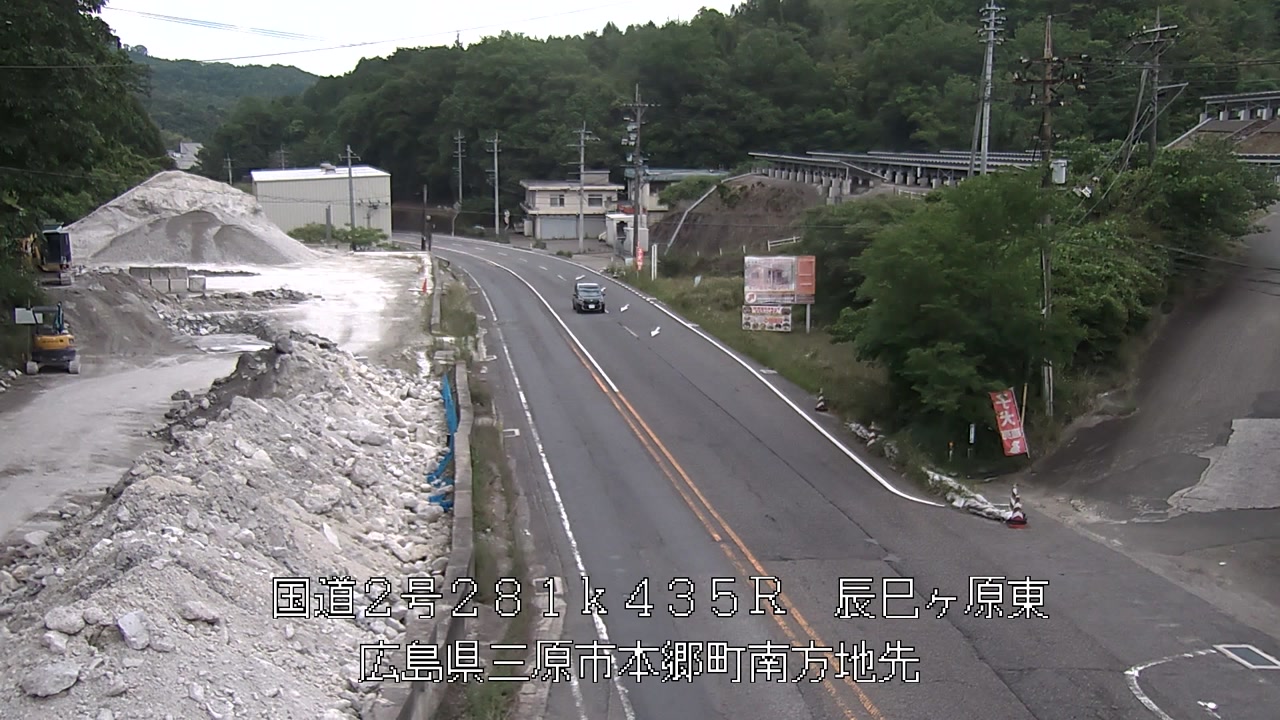 2026年05月29日15時