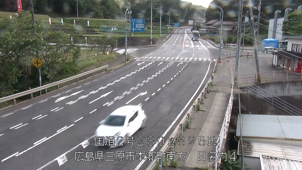 2026年05月29日17時