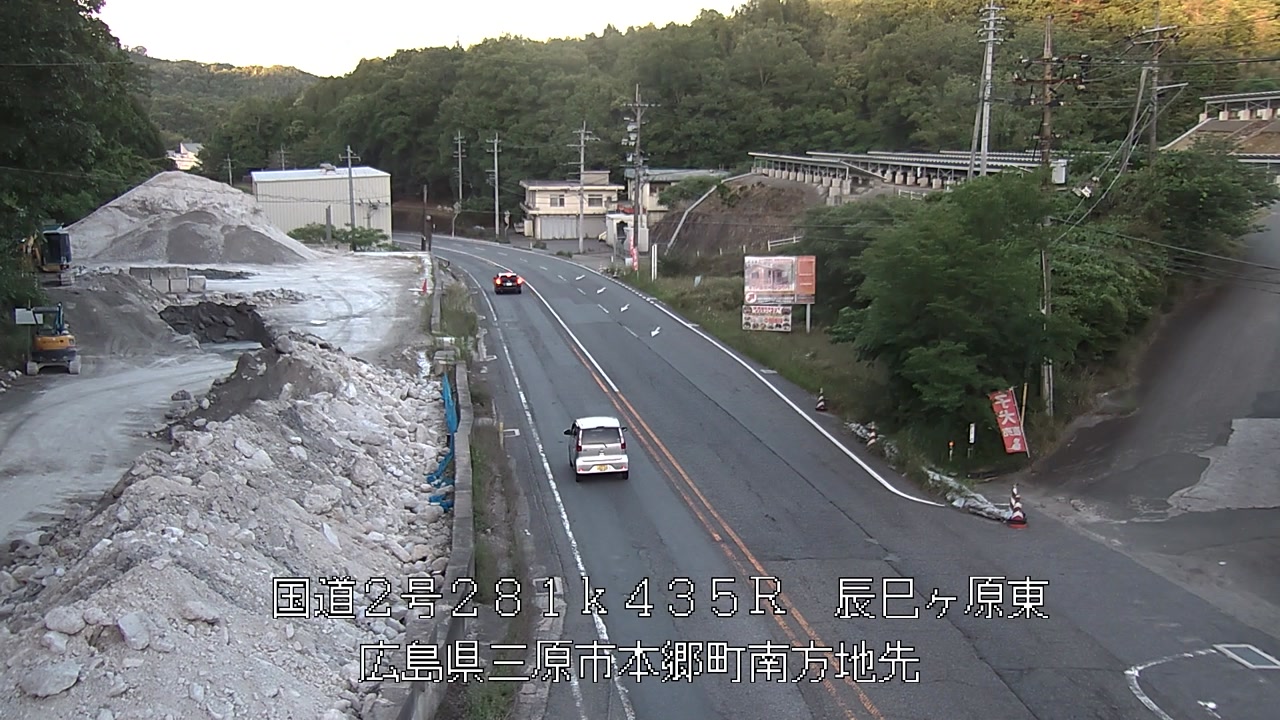 2026年05月29日19時