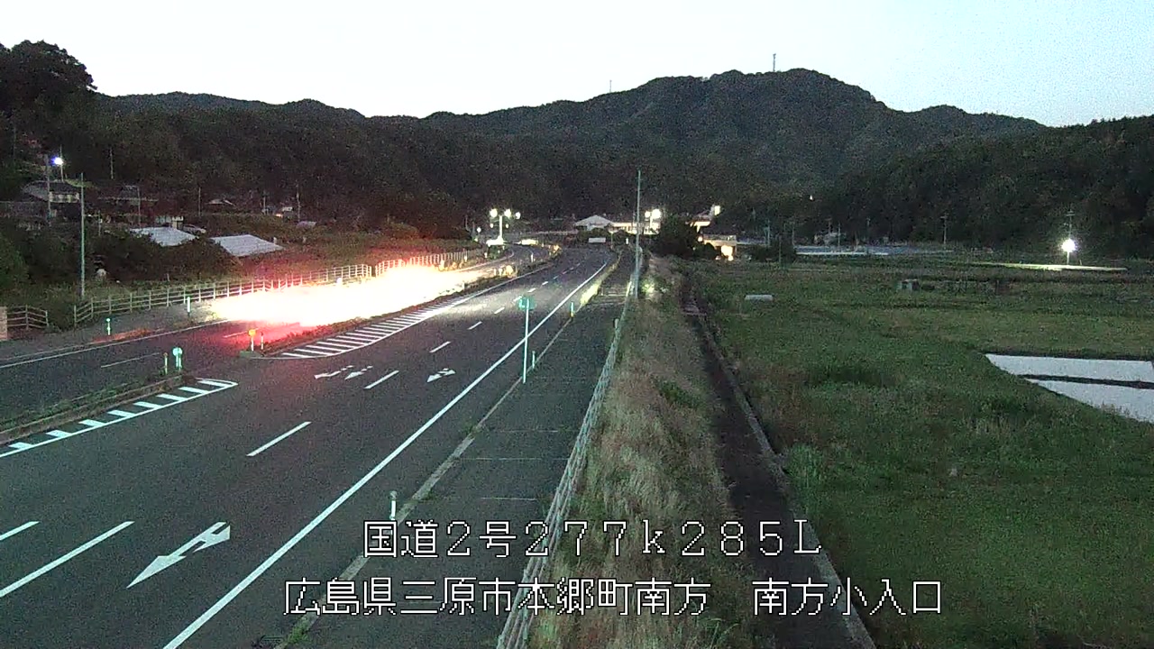 2026年05月29日20時