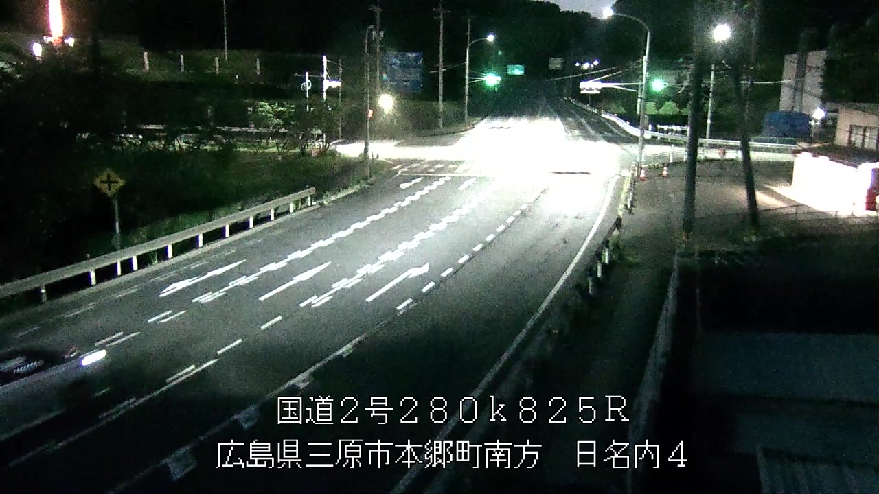2026年05月29日20時