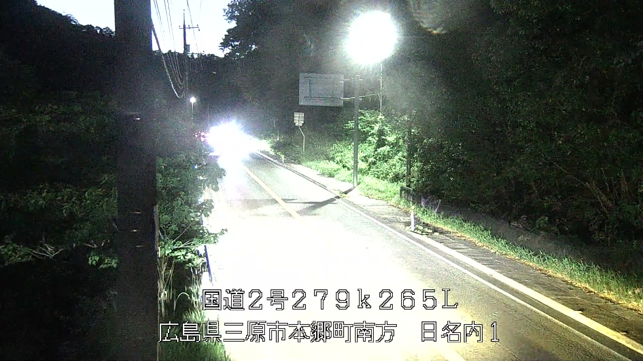 2026年05月29日20時