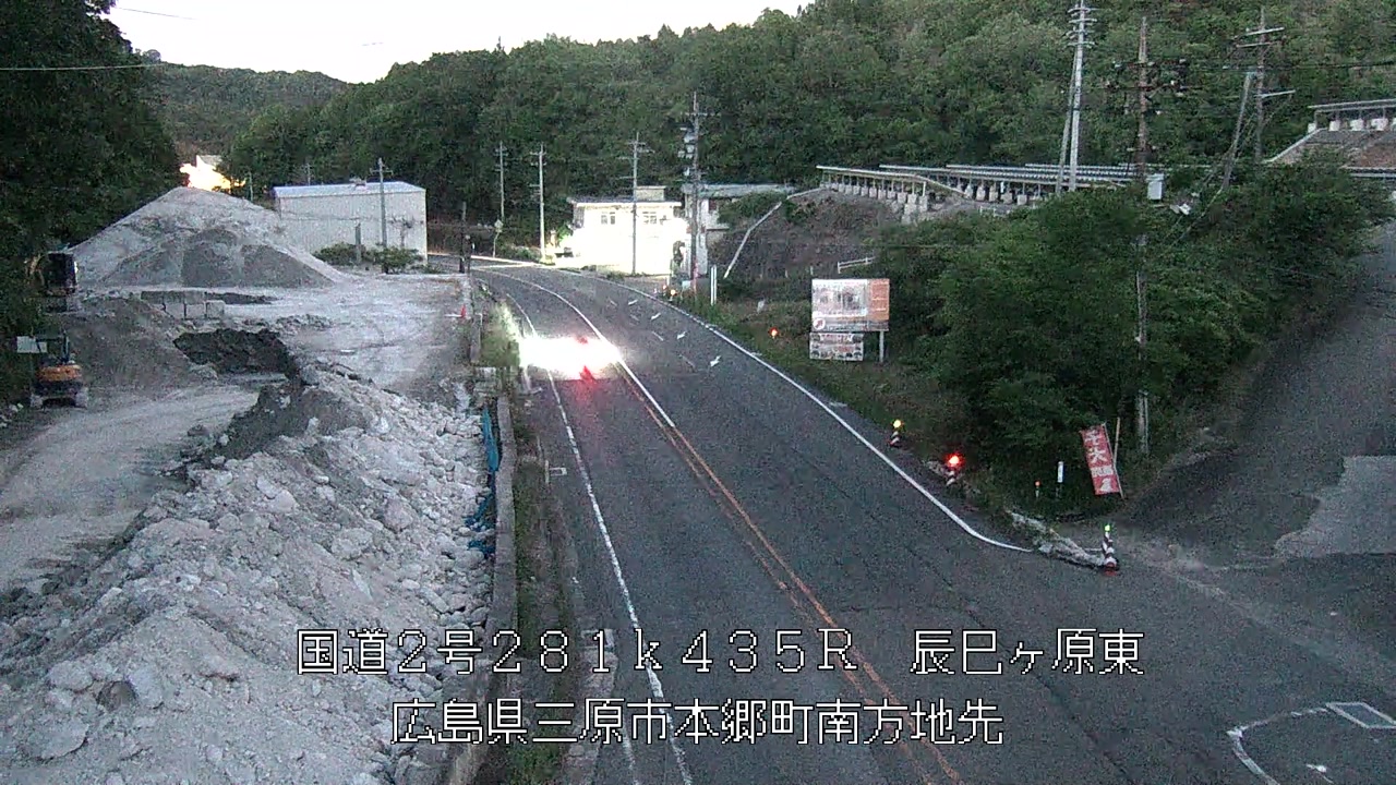 2026年05月29日20時