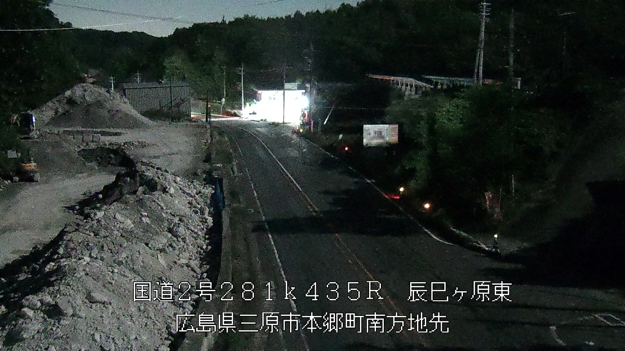 2026年05月29日23時