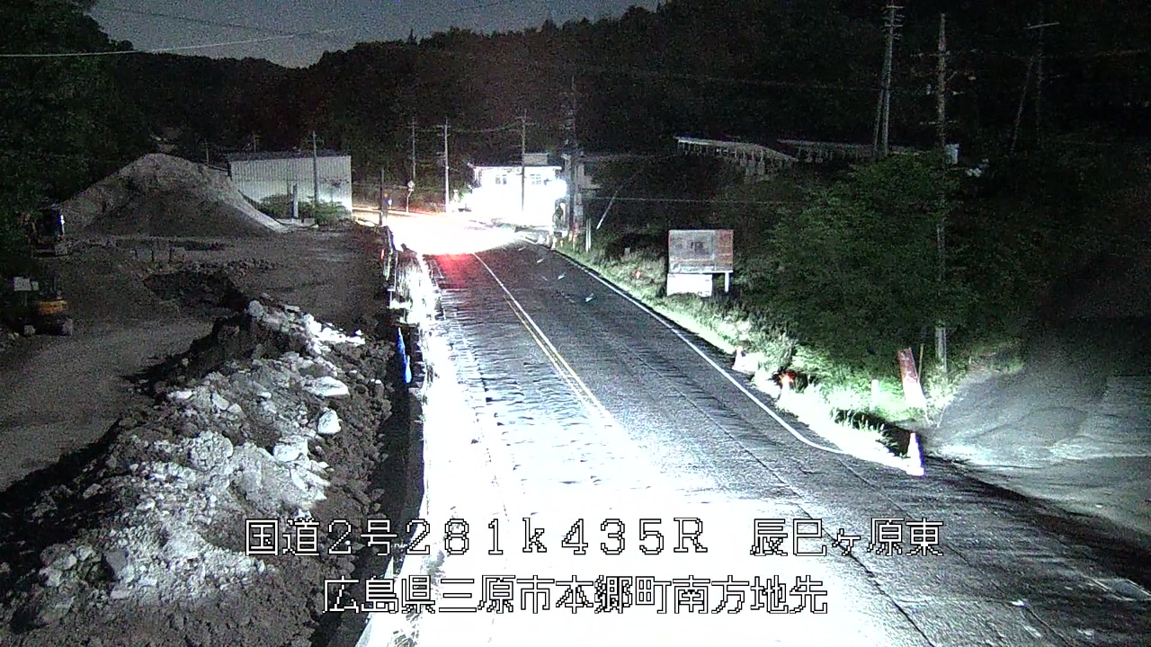 2026年05月30日00時