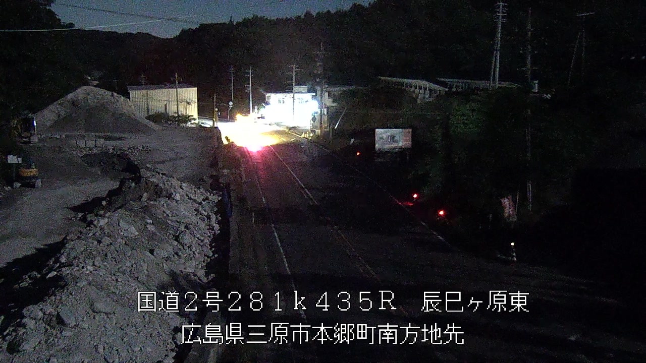 2026年05月30日01時