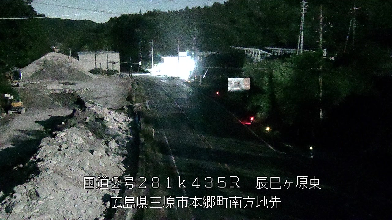 2026年05月30日02時