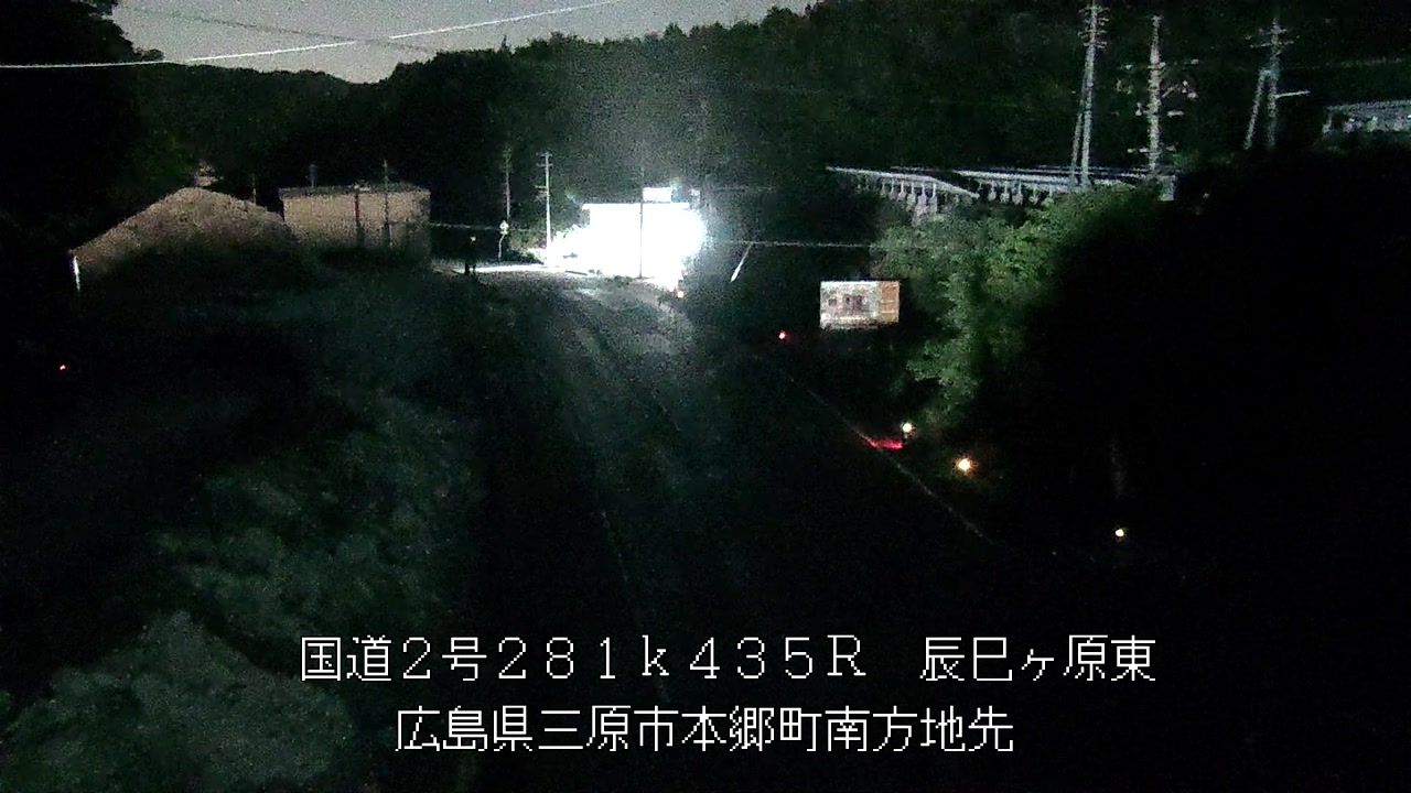 2026年05月30日03時