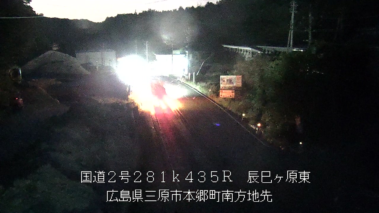 2026年05月30日04時