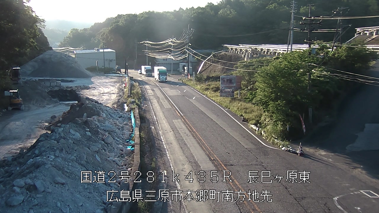 2026年05月30日06時