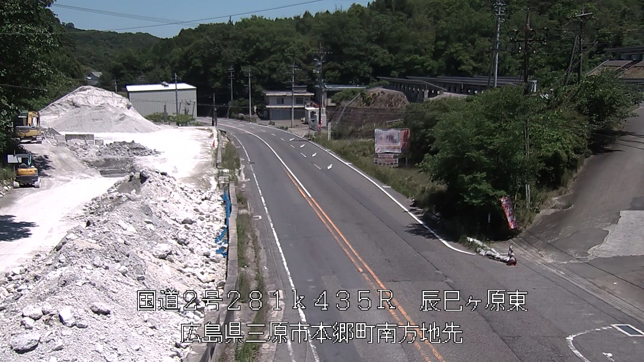 2026年05月30日13時