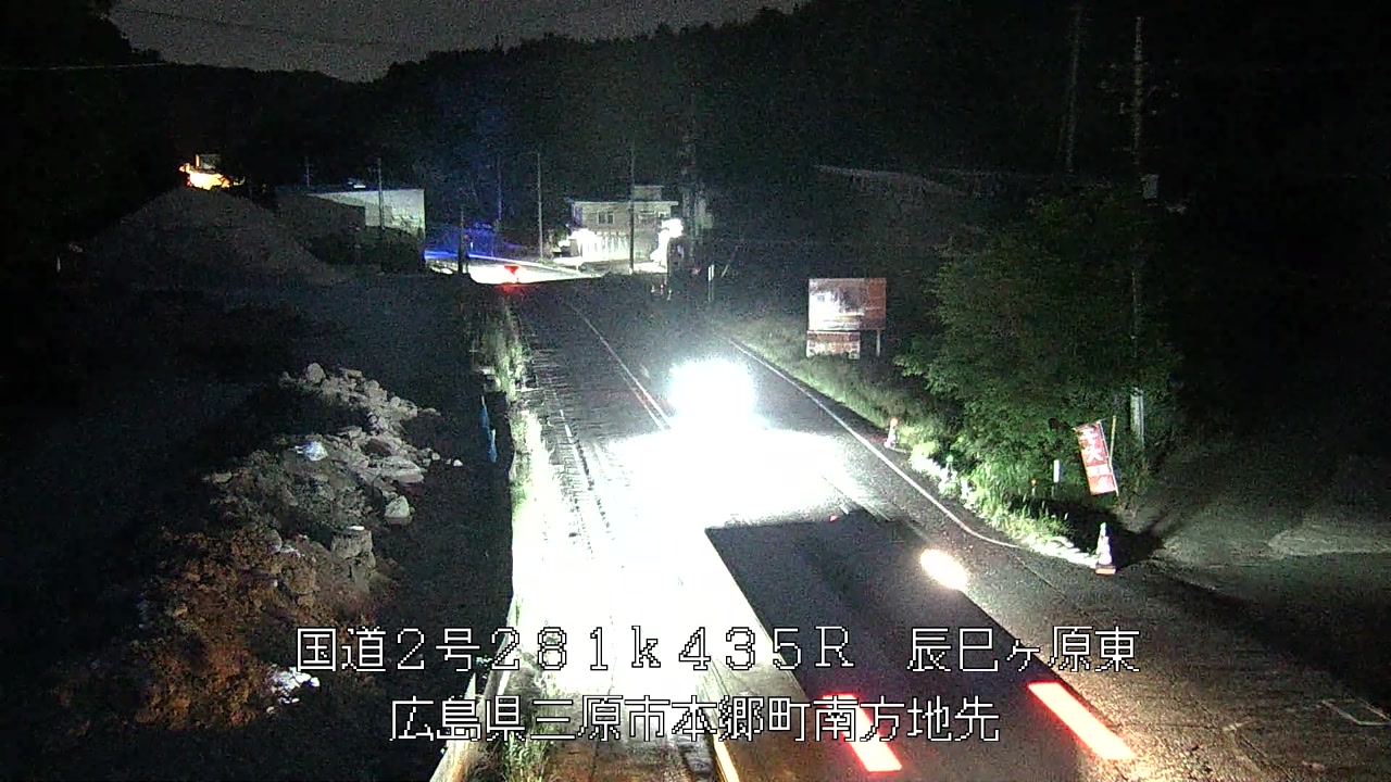 2026年05月30日20時