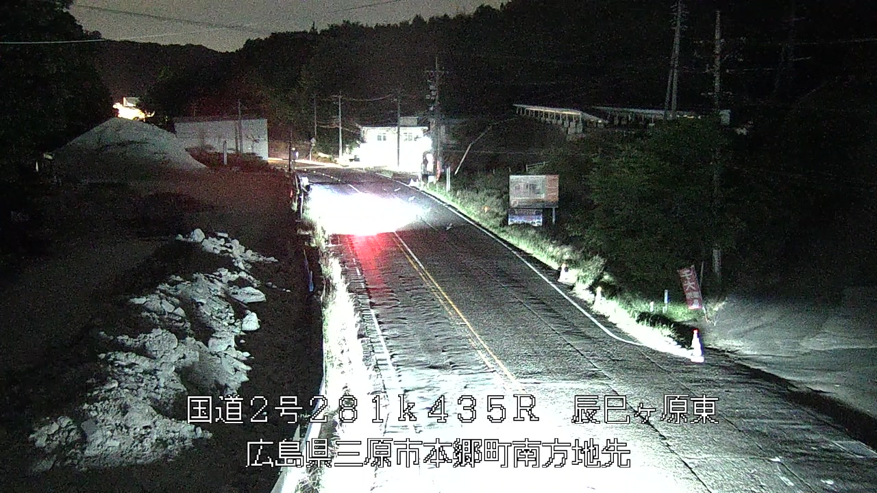 2026年05月30日21時