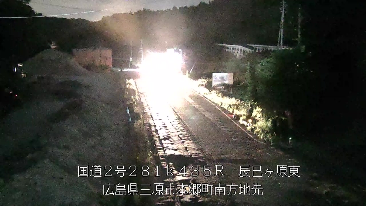 2026年05月31日03時