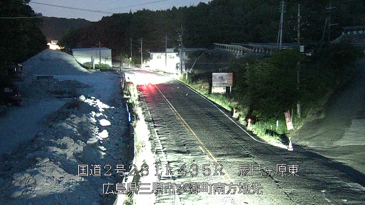 2026年05月31日20時