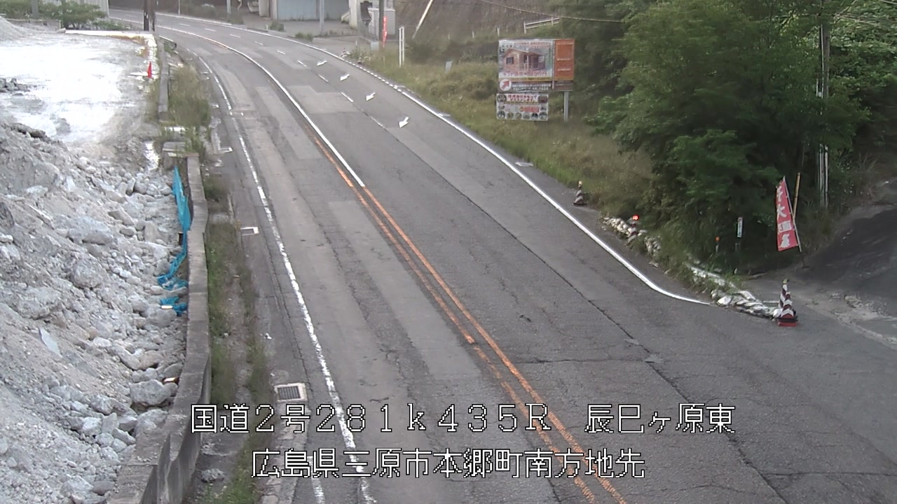 2026年06月01日05時